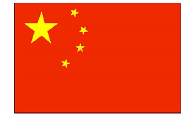 China Flag - via via wikimedia commons
