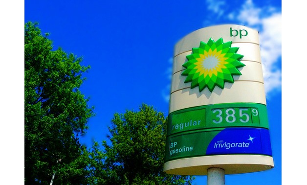 BP station- Mike Mozart via Flicker