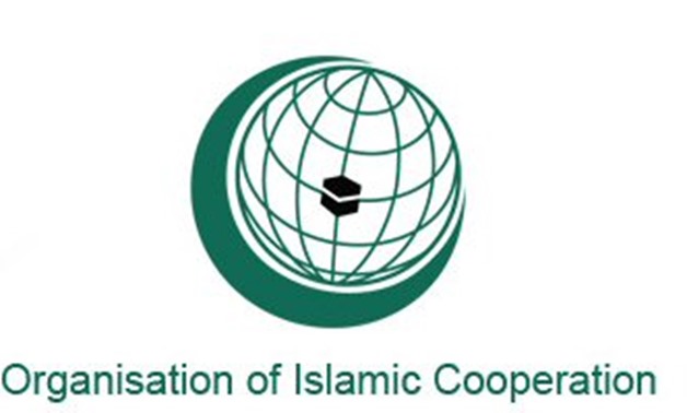The Organization of Islamic Cooperation (OIC) logo 