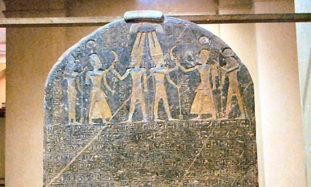 Merneptah Stele - Webscribe, Wikimedia Commons
