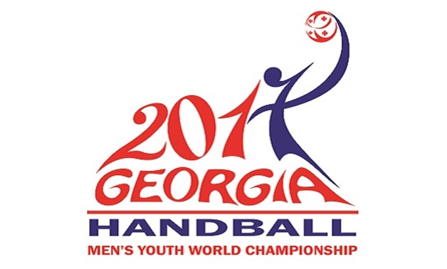 2017 Handball Men’s Youth World Championship logo – Press image courtesy International Handball Federation’s official website.