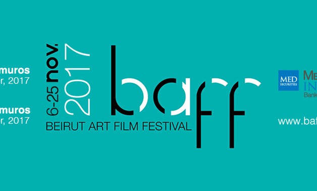 Beirut Art Film Festival. Photo: Promotional media
