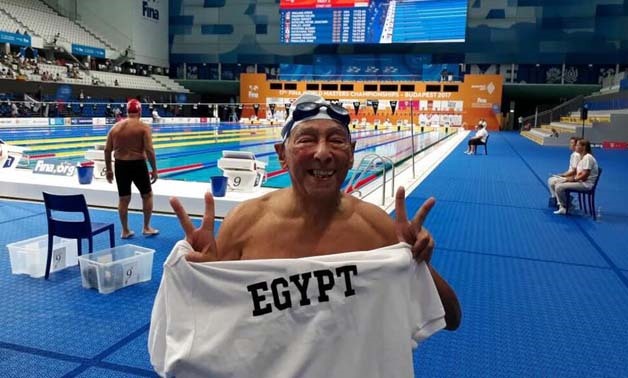 Essam Nasser - Sports News Egypt Facebook page