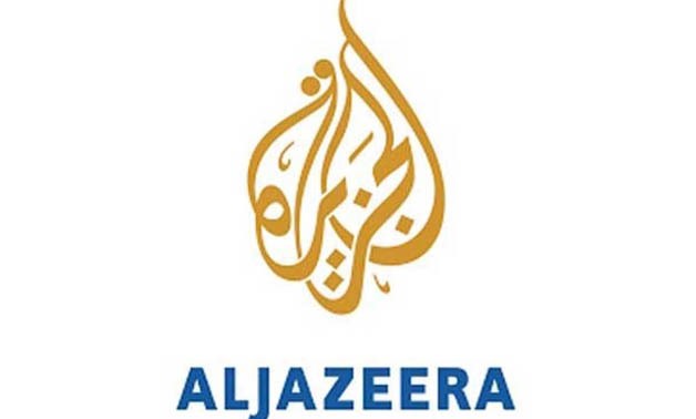 Aljazerra - File Photo