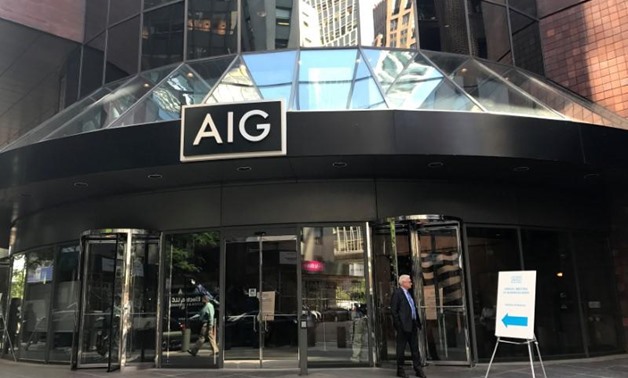 American International Group Inc. (AIG) headquarters seen on the day of the companyÕs 2017 annual shareholder meeting at 175 Water Street, New York, U.S., June 28, 2017 - REUTERS
