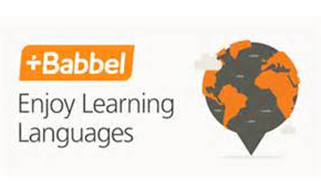 Babbel logo Via Wikimedia