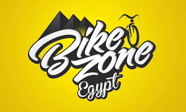 Bike Zone logo – Bike Zone’s Facebook Page
