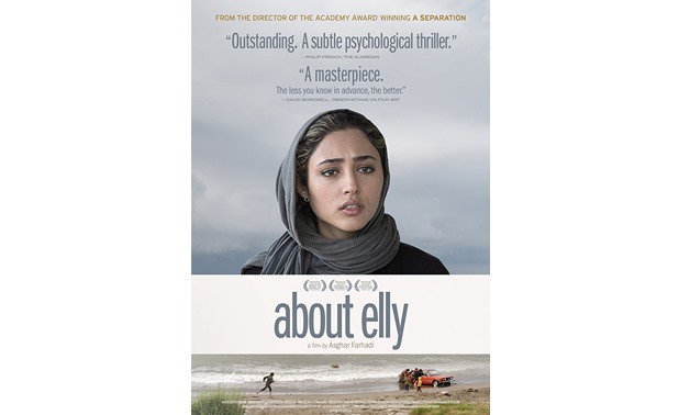 About Elly Poster. Courtesy: IMDB