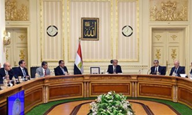 Shreif Ismail discusses in a meeting with Cabinet - File Photo