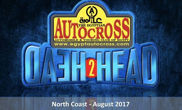 Autocross Egypt – press courtesy image The Egyptian Autocross Facebook official page
