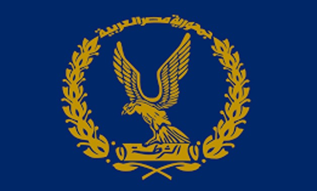 Flag of the Egyptian police- photo courtesy to Wikipedia 