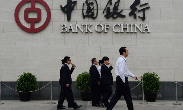 Bank of China - Reuters