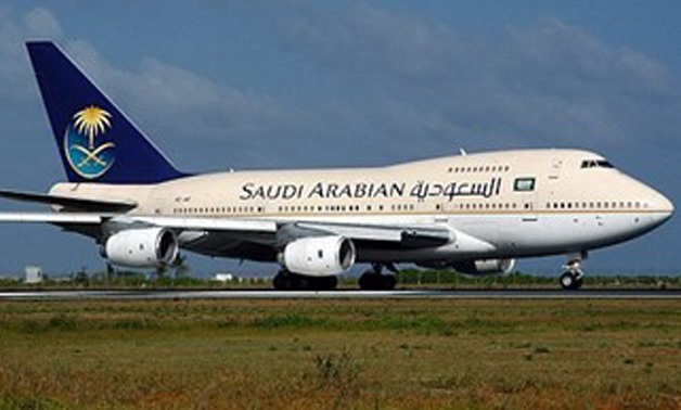 photo of Saudi Arabian Aircraft photo file