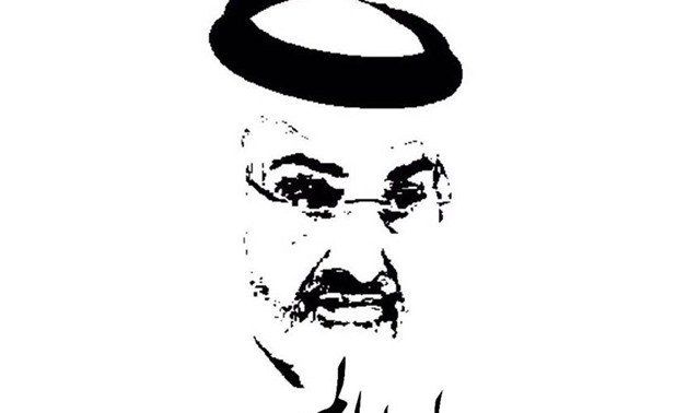 Illustration of Qatar’s royal family member Sheikh Abdullah bin Ali Al Thani 