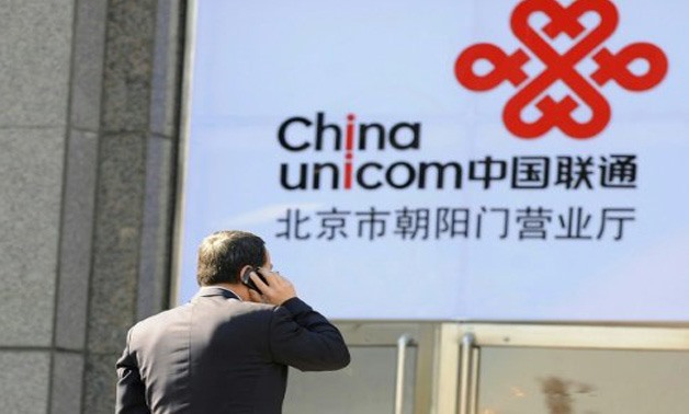 AFP | Shares in China Unicom's Shanghai-listed arm surged 10 percent after it released plans to sell a large stake woth almost $12 billion