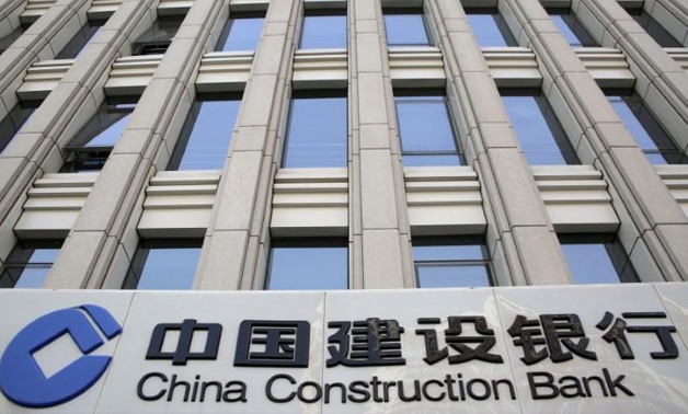 A sign of China Construction Bank is seen at a branch in Beijing, China, April 21, 2016.
Kim Kyung-Hoon/File Photo