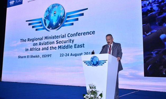  ICAO Confernce in Sharm El Sheikh on August 8, 2017- Press Photo