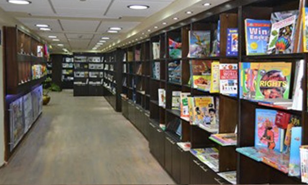 The International Book Center-File Photo