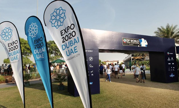  Dubai Expo 2020 Corporation- Photo courtesy of company website