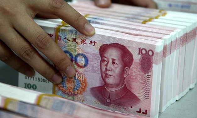 China's yuan- via wikimedia common 