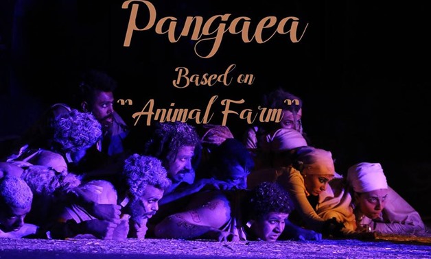 Pangaea- Facebook Page
