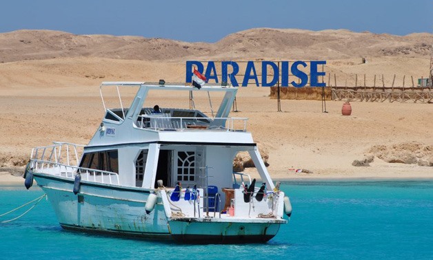 Giftun Island in Hurghada- Hurghada trips website