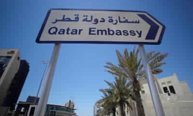 Embassy of Qatar in Chad- Reuters