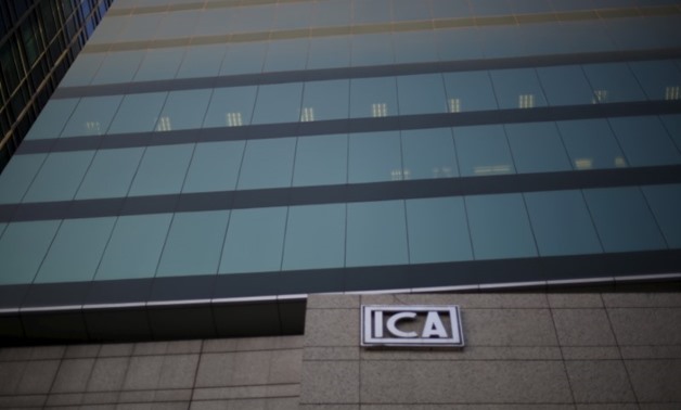 ILE PHOTO: The logo of Mexican construction company ICA is seen in Mexico City, March 8, 2016.
REUTERS/EDGARD GARRIDO