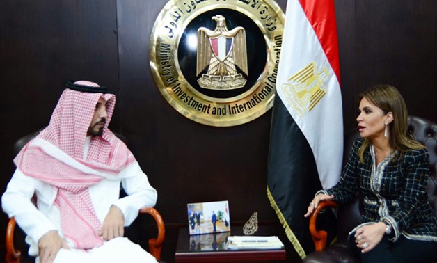 Saudi Prince Khaled Al Saud with Minister of Investment Sahar Nasr- Press Photo