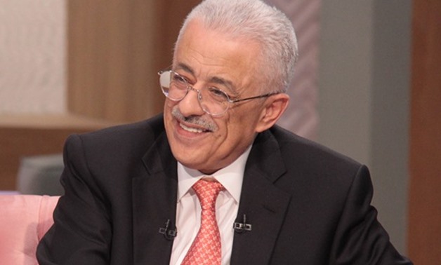 Minister of Education Tarek Shawky - File Photo