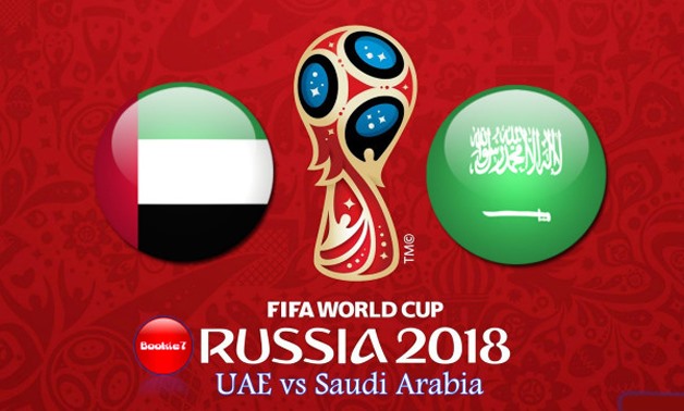 UAE vs Saudi Arabia – Asian FA website