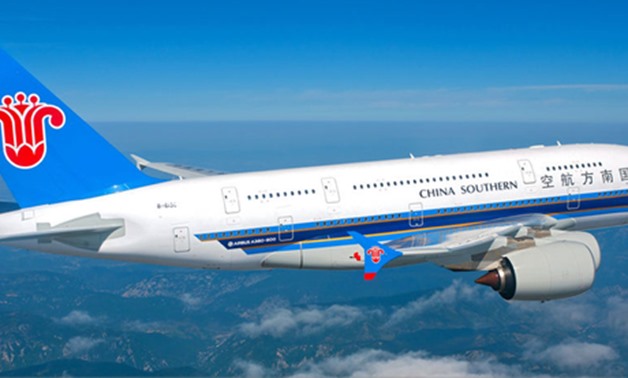 China Southern Airlines - Official website