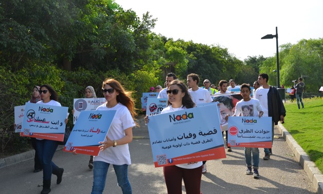 Photo courtesy of The Nada Foundation for Safer Egyptian Roads