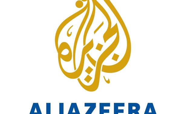 Al Jazeera - File Photo
