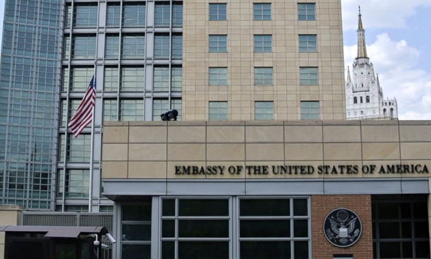 Exclusive: US Embassy in Moscow Faces Cold War-Era Harassment - Reuters 
