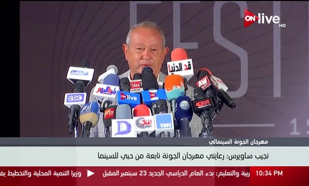 Naguib Sawiris in El Gouna Festival conference - Youtube