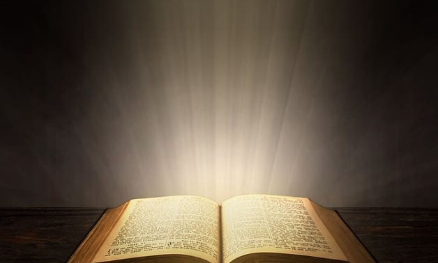 The Bible- CC via Wal Paper Fare