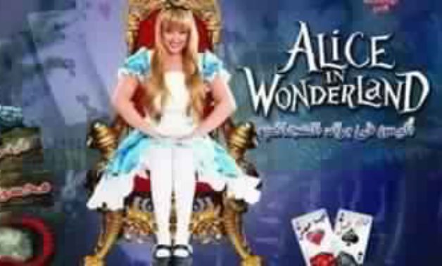 File- Alice in Wonderland Play poster.