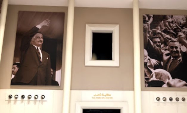 Abdel Nasser Museum - Jehad Farraj