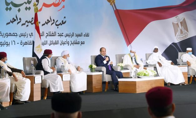 Egypt's president meets with Libyan tribal chiefs on Thursday - Presidency