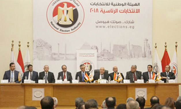 File Photo: National Elections Authority sets two final Presidential candidates (Photo: Ahram )