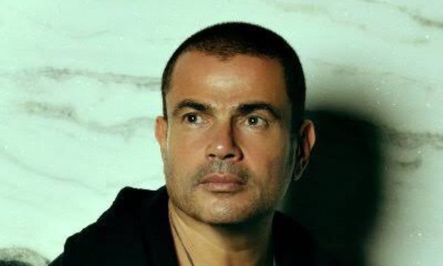 File- Amr Diab