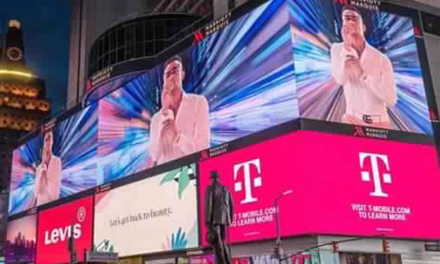 File: Mohamed Ramadan in Times Square.