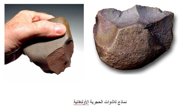 Examples of the stone Oldowan tools used along Egypt's Nile Valley 2 million years ago - ET
