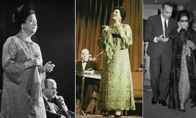 File - Umm Kulthum.