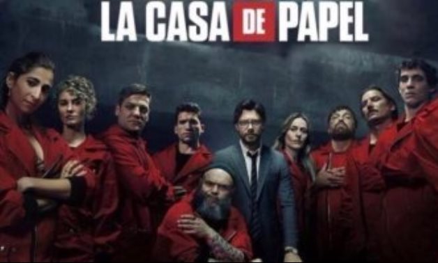 File - La Casa De Papel poster.