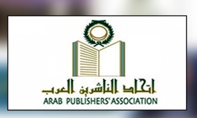 Arab Publishers Association - Social media