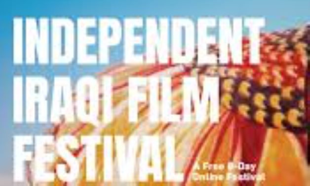 File: Independent Iraqi Film Festival.