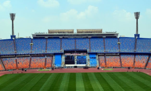 File- Cairo Stadium 