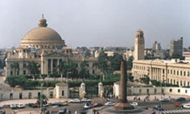FILE – Cairo University 